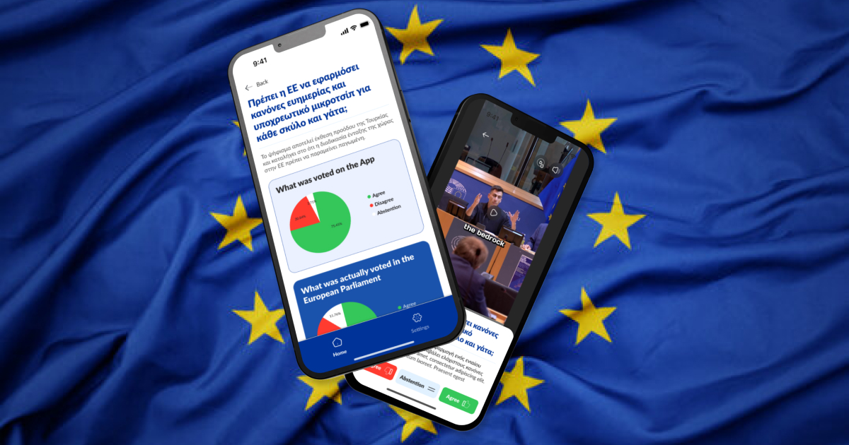 Aperçu du application pour Direct Democracy